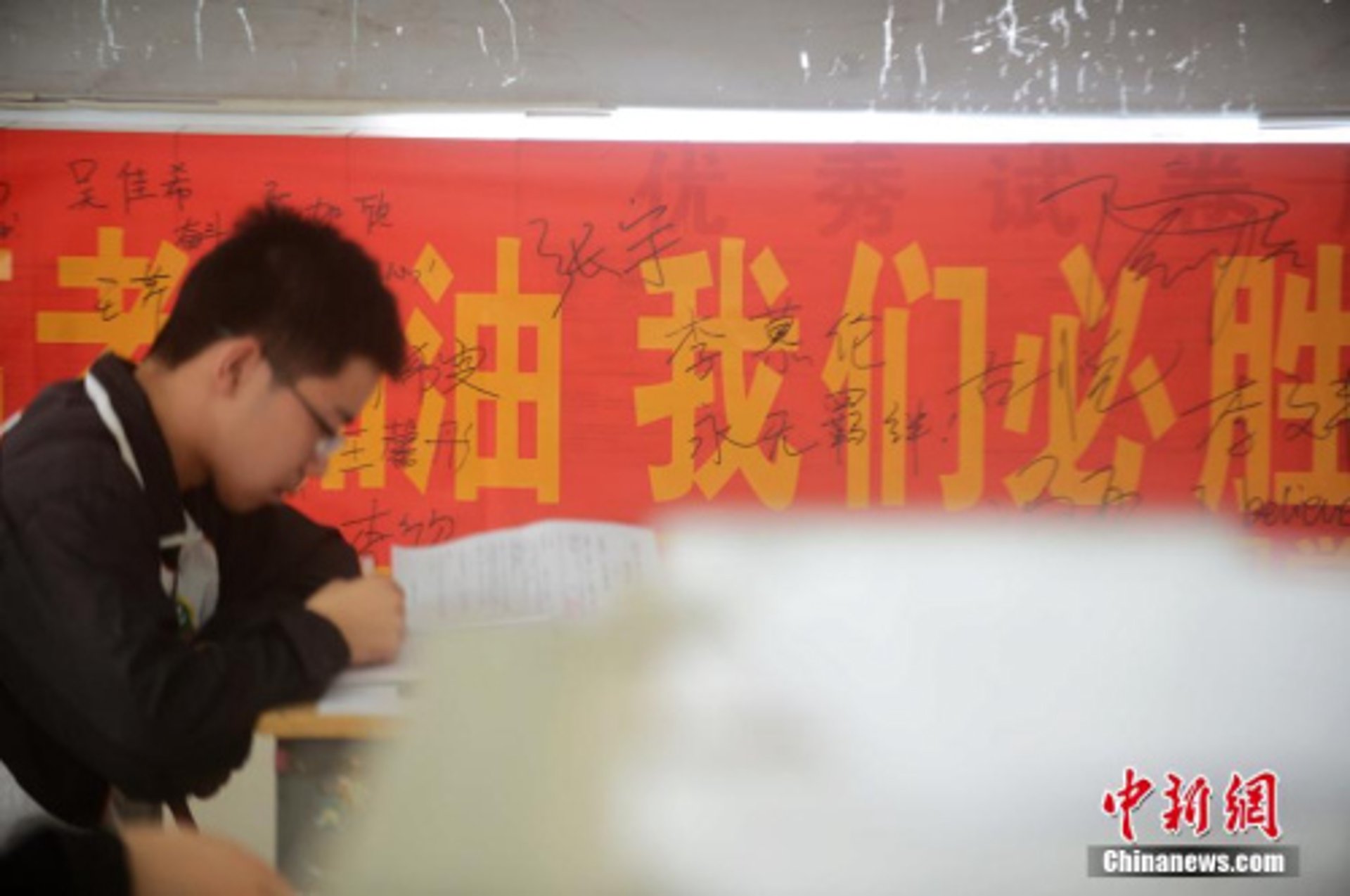 商务资讯网